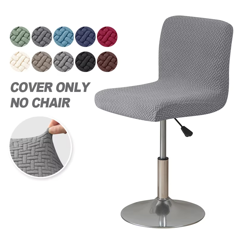 Home Bar Seating - ジャカード織りバースツールチェアカバー ストレッチ ショートバック ダイニング 格安チェアカバー スパンデックス製