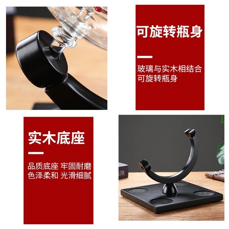 装飾的な地球儀型ワインデキャンタセット、スタンド付きガラスカ - Decanter Globe Set のレビューと価格